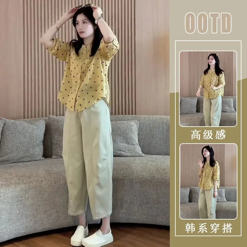 夏日穿搭套装时尚简约慵懒风波点衬衫设计感显瘦休闲裤盐系两件套