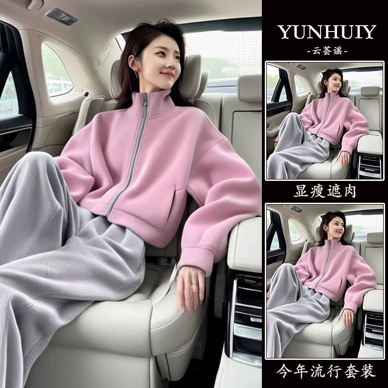 小个子显高穿搭又又飒2025早春粉色外套阔腿裤休闲韩里韩气套装