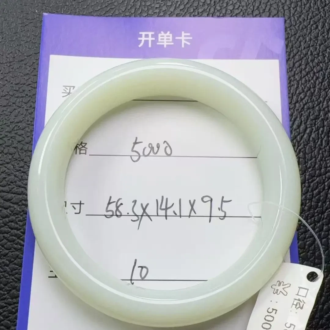 和田玉手镯拍一发一5000