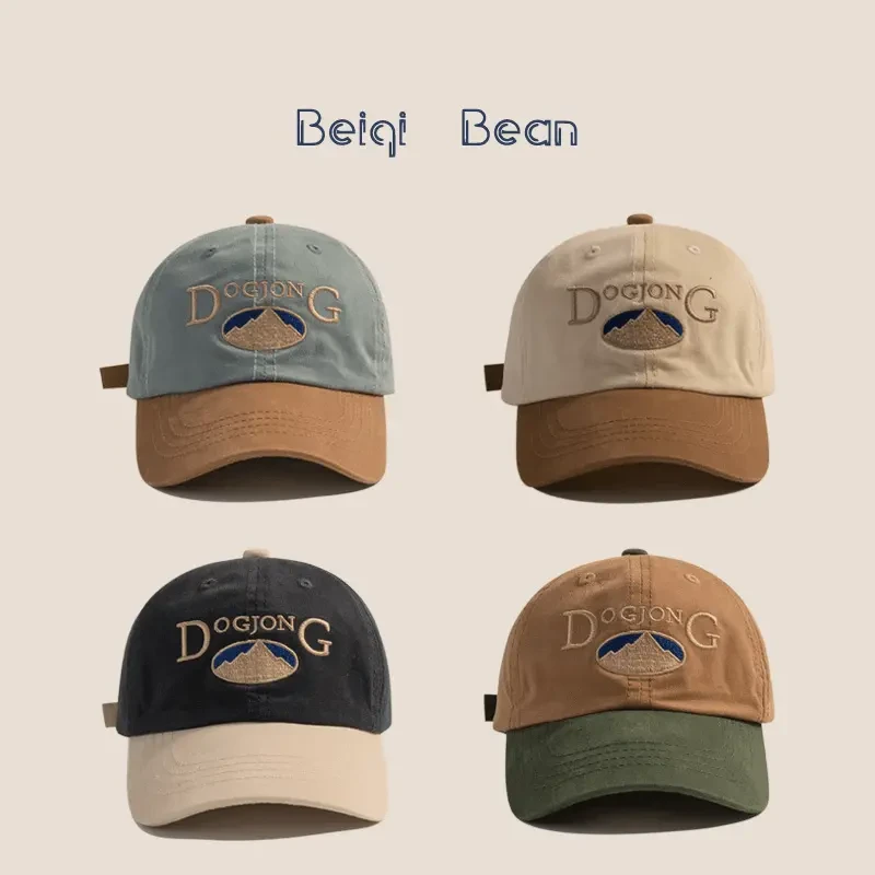 韩版拼色儿童复古潮牌春夏鸭舌帽男女时尚休闲百搭亲子出游棒球帽