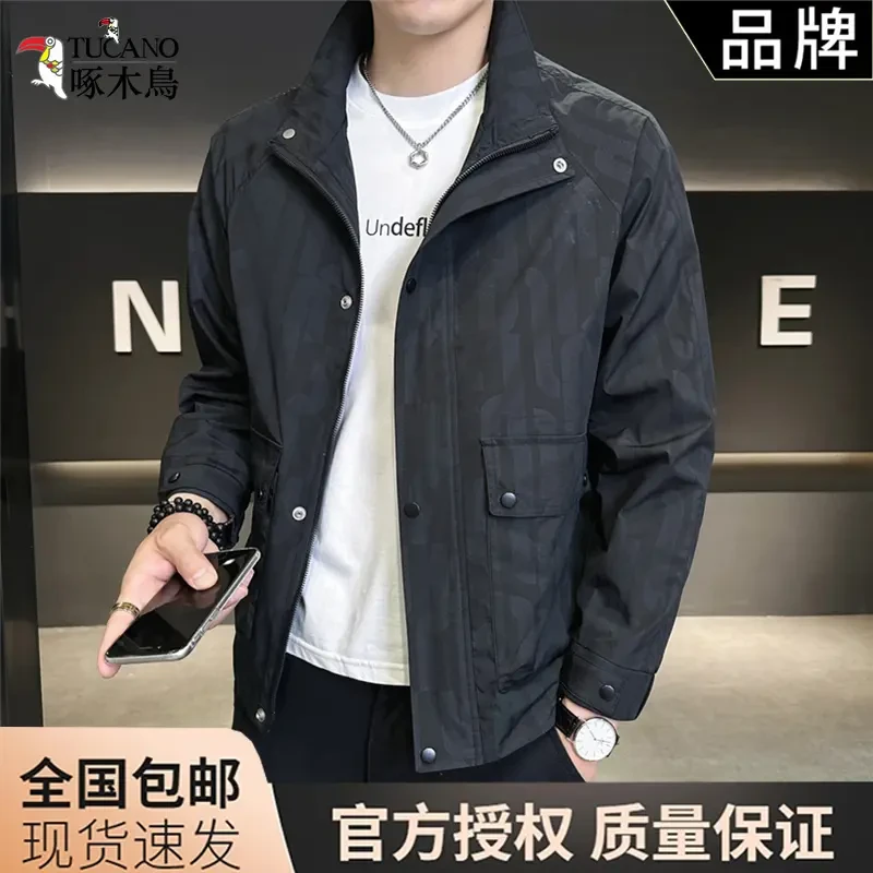 啄木鸟2024男士春秋季春秋新款立领帅气百搭休闲上衣夹克外套潮流