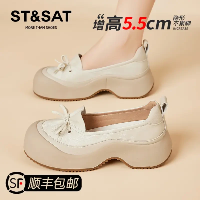 星期六浅口蝴蝶结乐福鞋女秋季舒适软底妈妈鞋百搭懒人一脚蹬单鞋