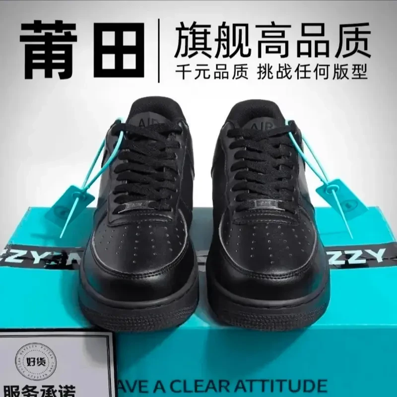 空军一号青花瓷黑武士麦色休闲鞋小白鞋冬季厚底案发现场情侣板鞋