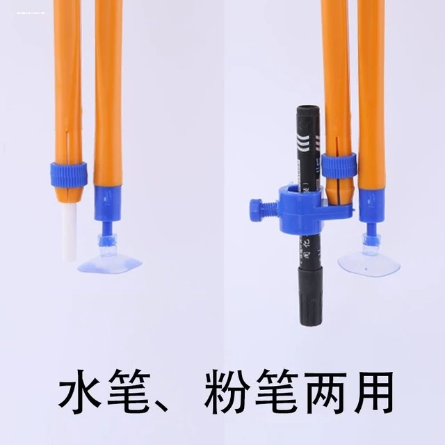 新款大号塑料教师绘图专用粉笔白板笔两用多功能教学圆规 老师用