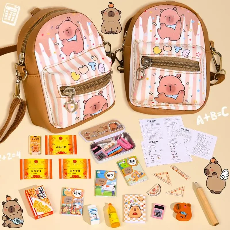 卡皮巴拉迷你小书包斜跨微缩儿童包包玩具女孩小学生可背文具全套