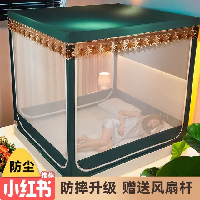 儿童宝宝防摔蚊帐家用防尘带床围栏婴儿防止掉床卧室2025新款全底