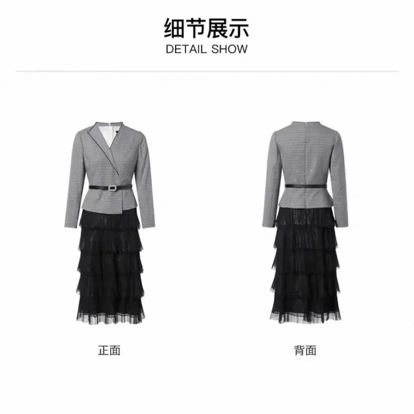 【丹丹】拉家秋季拼接假两件连衣裙长款蛋糕裙L2535