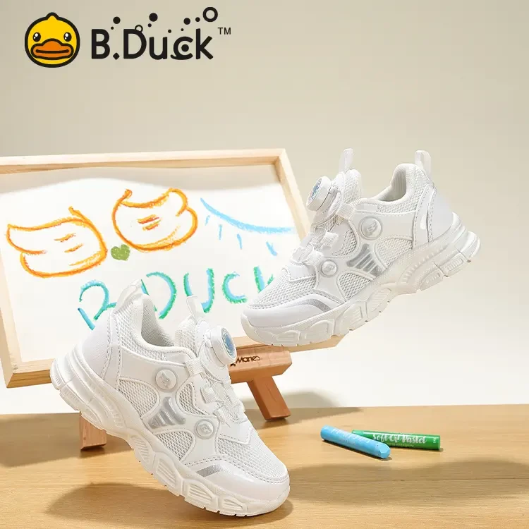 B.Duck小黄鸭小白鞋2025春季新款男女童运动鞋网面透气 B1686963