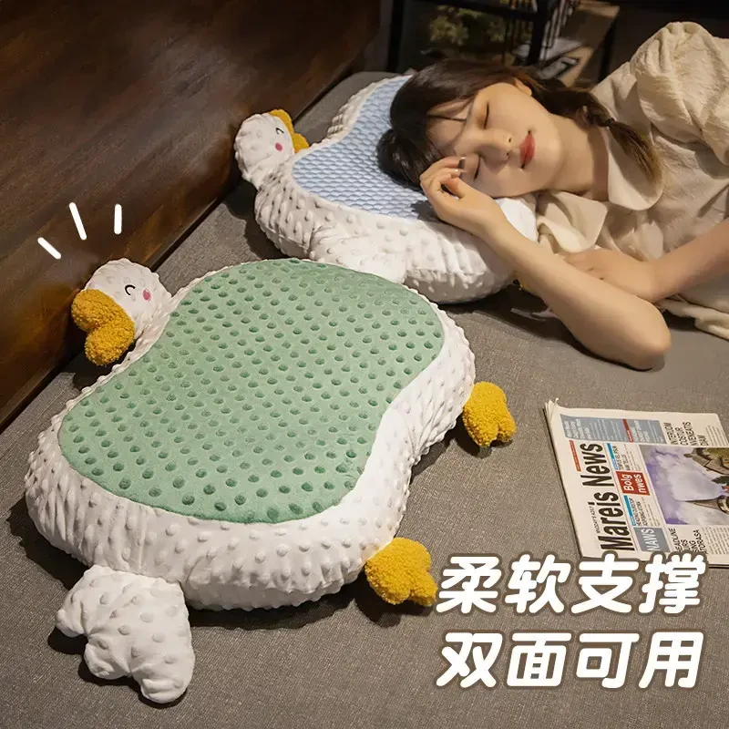 夏季冰豆豆大鹅记忆棉枕头助睡眠透气儿童枕头慢回弹宿舍护颈拆洗