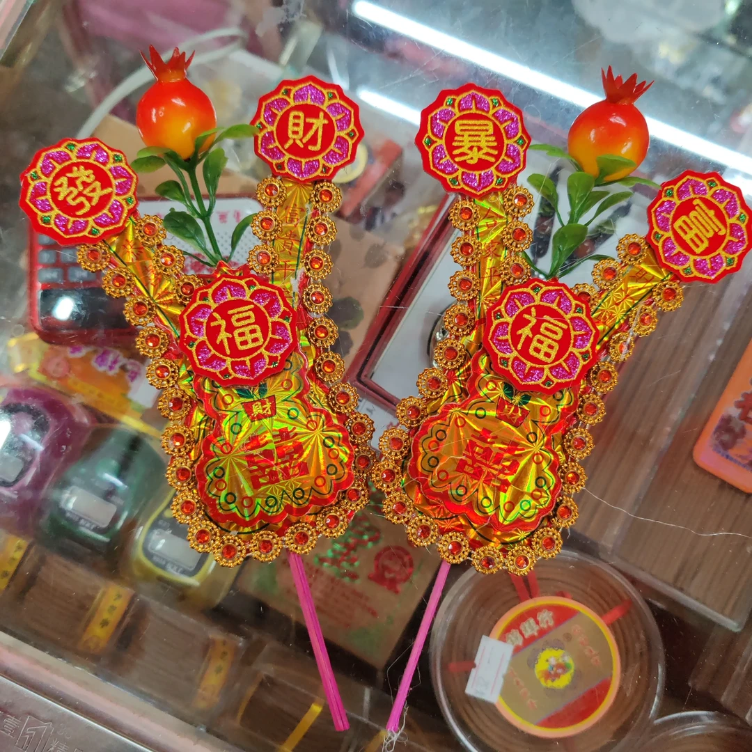 纯手工制作雅金花