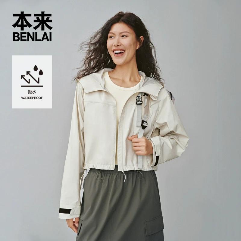 本来BENLAI女士防泼水连帽短夹克25春季新款运动外套女