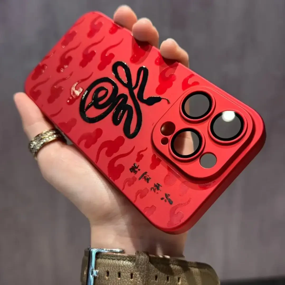 喜庆红色新年福蛇磨砂肤感适用苹果16promax手机壳15镜头膜14全包