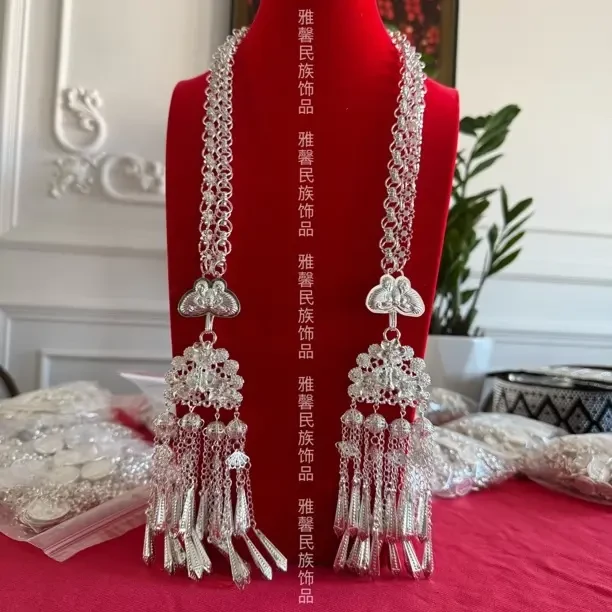 铁合金手镯 铁合金 少数民族饰品红河哈尼族围腰链