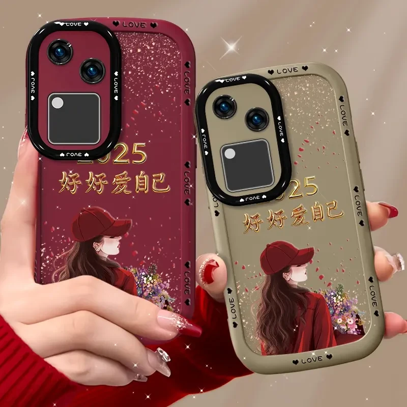 适用VIVOS18Pro手机壳捧花爱自己泡芙壳硅胶软壳镜头全包保护套