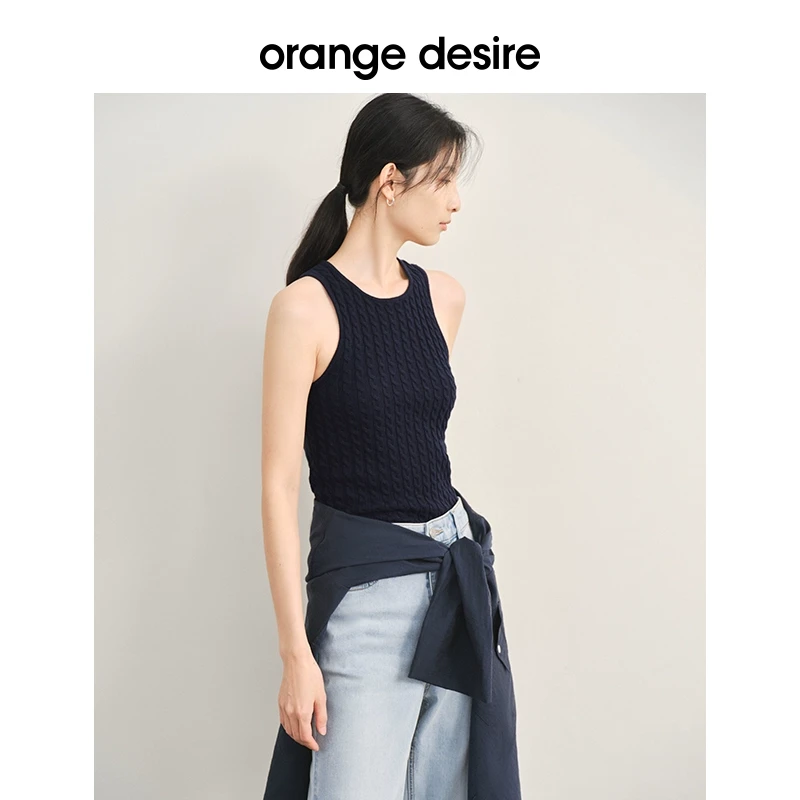 orange desire复古绞花针织背心女夏季百搭吊带内搭OD2DMD9010