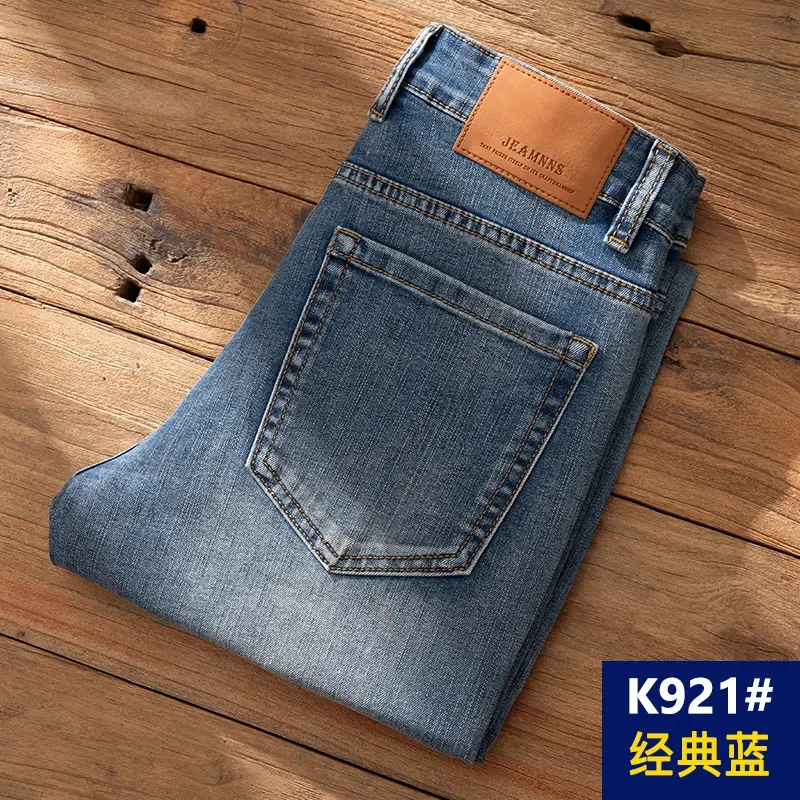 2025年夏季薄款复古男士牛仔裤直筒修身弹力时尚休闲长裤子男潮流