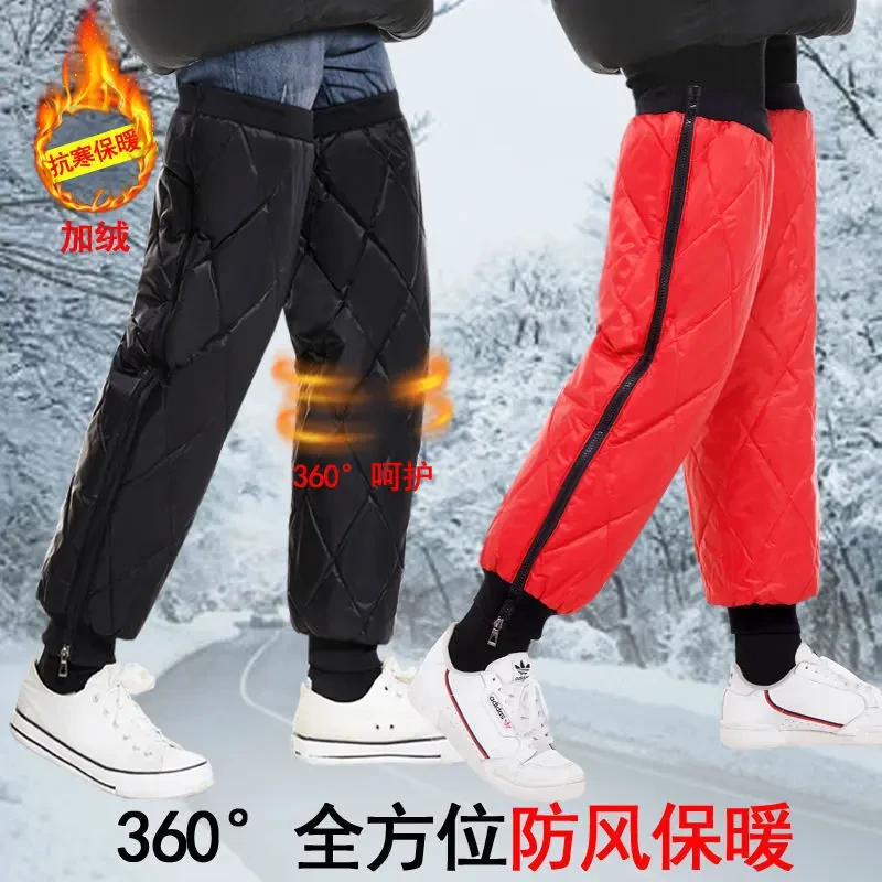 冬季电动摩托车护膝男女保暖挡风护腿加绒护膝防寒女加厚防风骑车