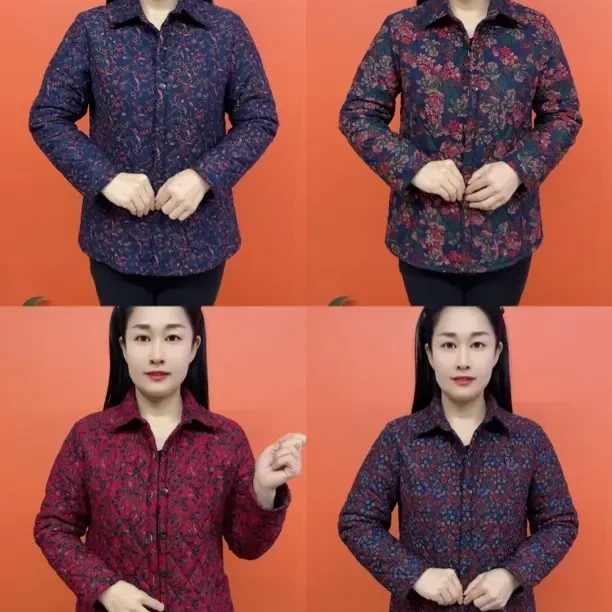 53中老年女性秋冬薄款宽松夹棉翻领碎花小棉袄