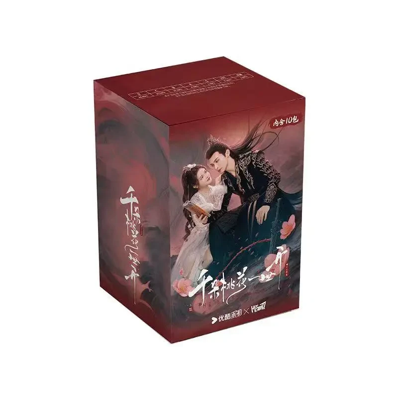 【平拆/叠叠】Hitcard《千朵桃花一世开》收藏卡牌（代拆）