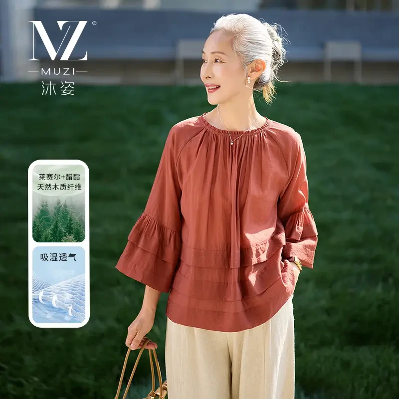 沐姿中年女装夏装宽松T恤衬衫中老年妈妈休闲薄款上衣服