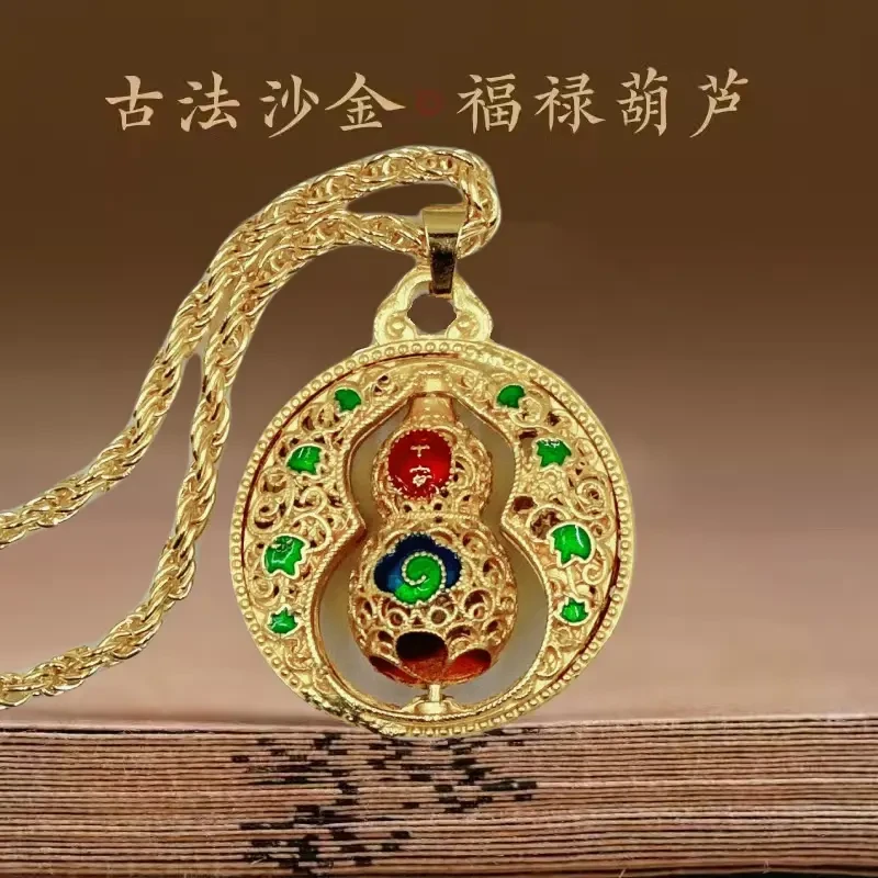 铜合金吊坠 新中式古法传承可旋转葫芦扎基拉姆吊坠赠链条ff03