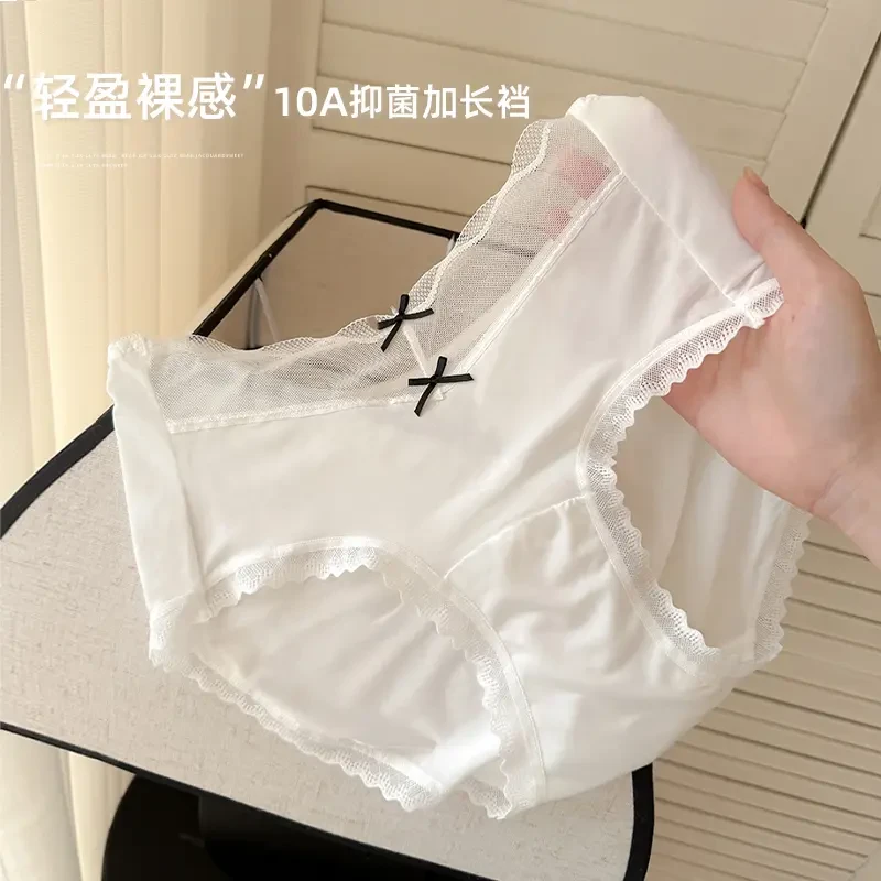 夏季薄款冰丝无痕内裤女2025新款甜美蝴蝶结透气舒适少女面膜短裤