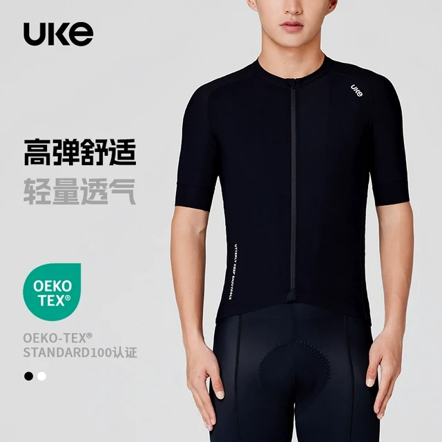 UKE骑行服新款男子短袖春夏季公路车自行车防晒透气骑行上衣超越