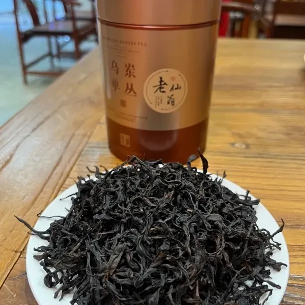 老仙翁 正春碳焙 潮州单丛茶