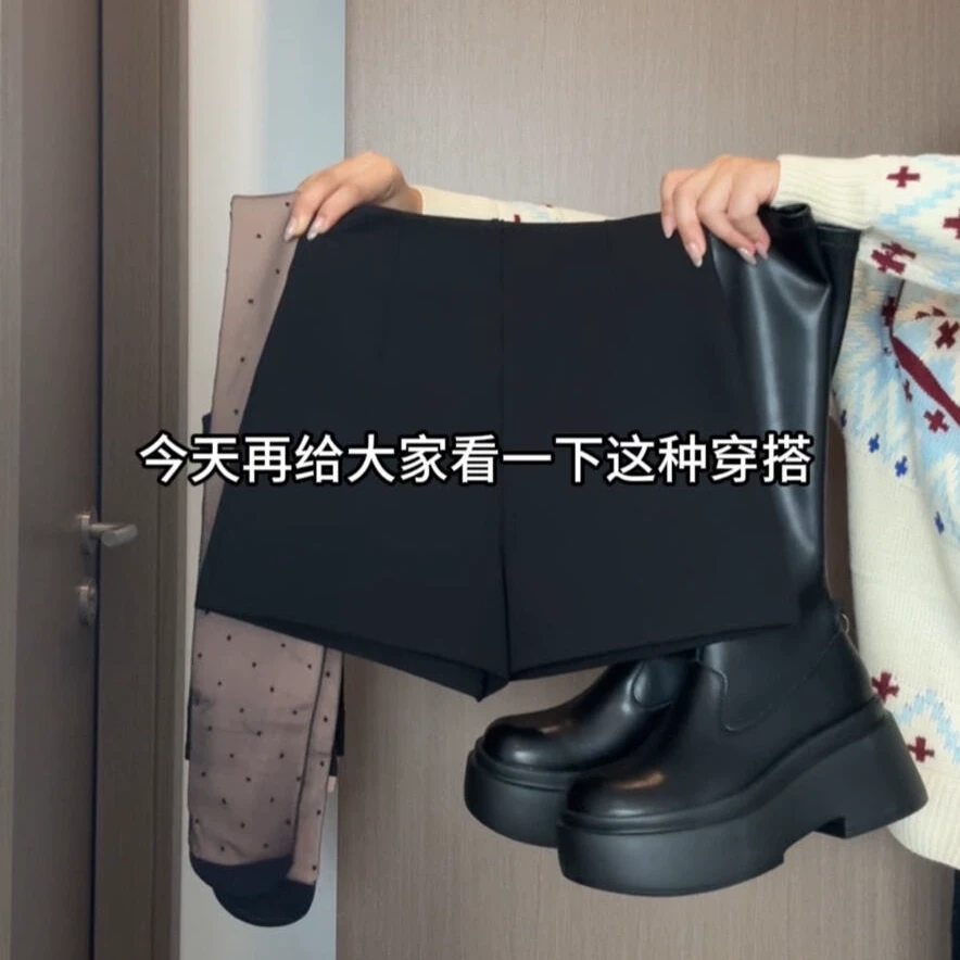 【2042】黑色高腰休闲裤女气质休闲减龄a字阔腿百搭短裤子