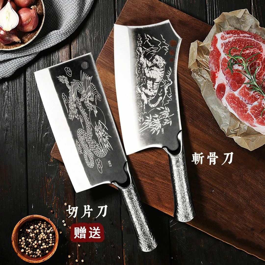 龙泉炮弹钢菜刀套装锻打厨房斩切刀两用斩骨刀切菜刀家用阳江刀具