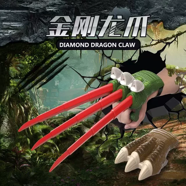 金刚狼爪玩具仿真恐龙爪伸缩霸王龙爪网红重力爪道具表演玩具男孩