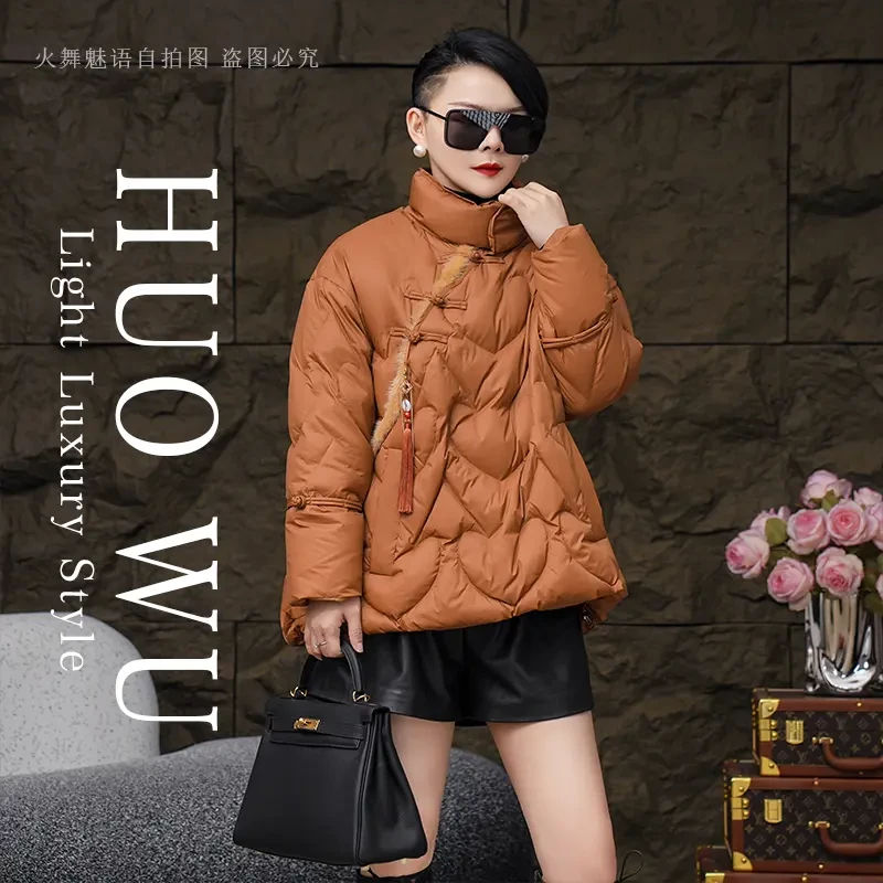 【冬季国风新款】2025国风款盘扣水貂毛羽绒服