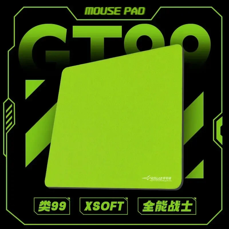 MCHOSE迈从燃+系列鼠标垫电竞游戏适用FPS无畏契约办公游戏专用垫