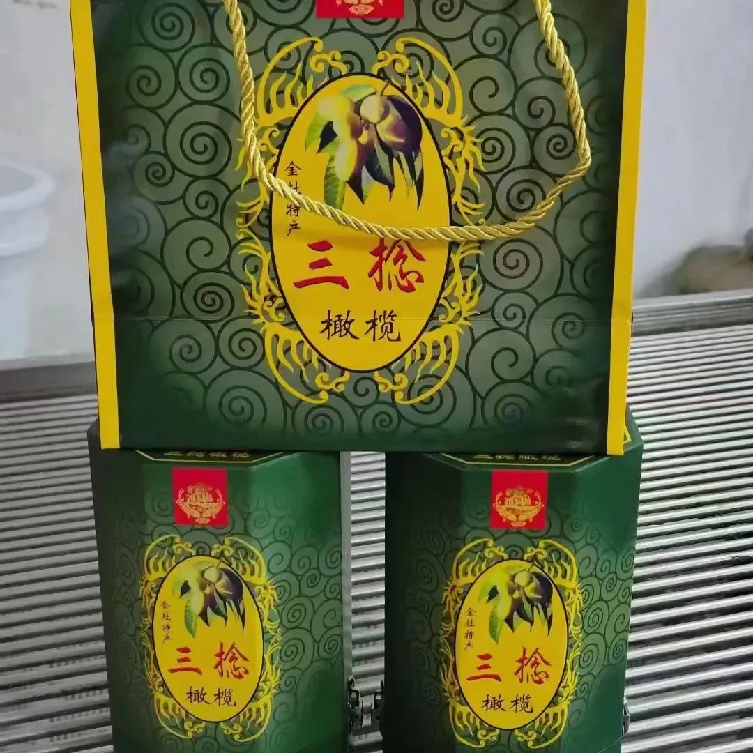 金灶老树百年三捻橄榄，口感酥脆甘攀，玻璃心
