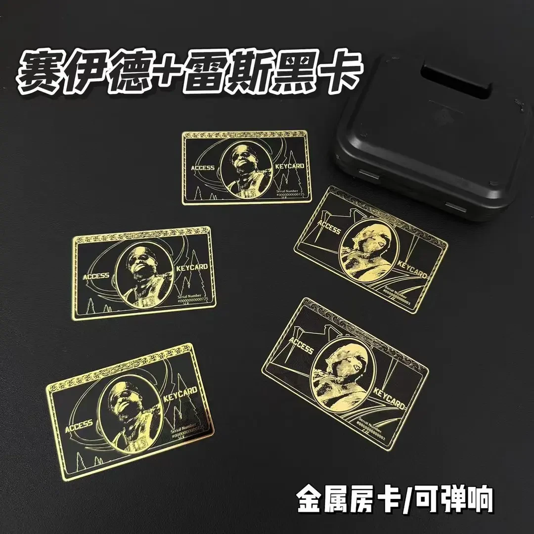 三角洲行动游戏周边赛伊德黑卡金属钥匙卡游戏启动卡