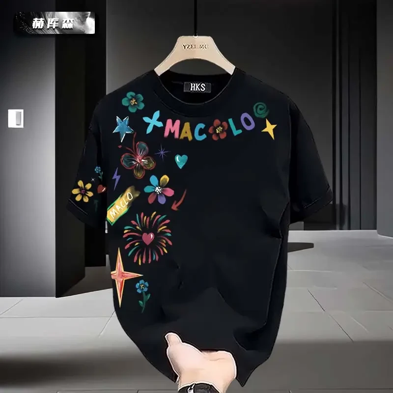 赫库森国潮纯棉短袖男士T恤夏季新款潮流重磅宽松圆夏季国潮宽松