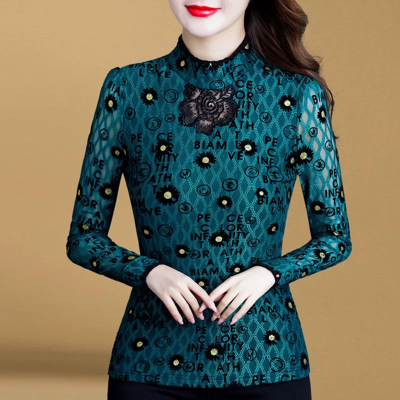 8281  打底衫只剩M