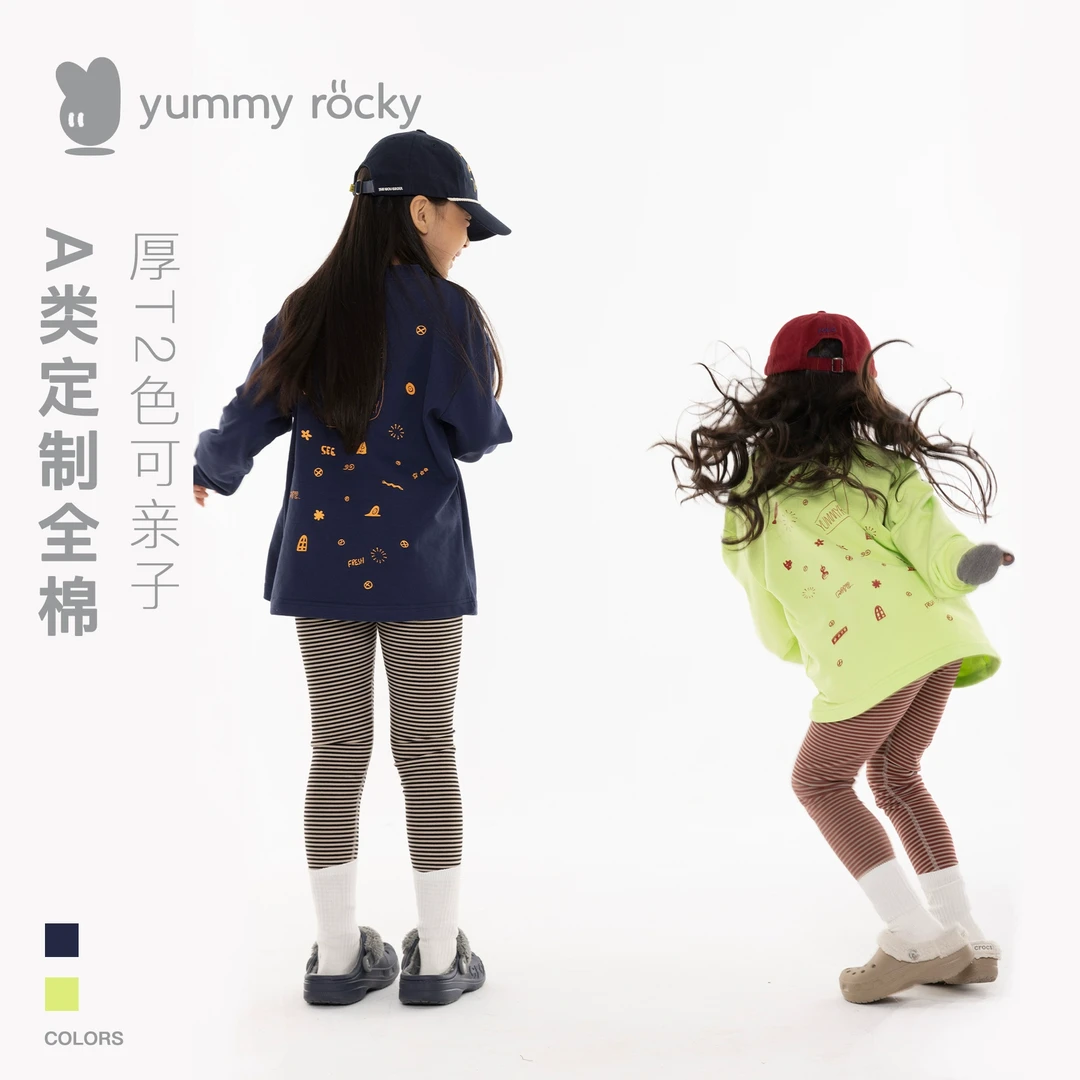 yummy&rockyyummyrocky原创A类亲肤毛圈不加绒后背印花卫衣儿童