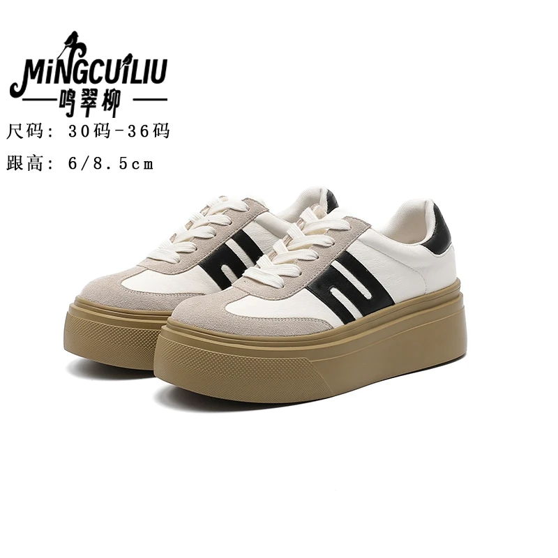 33小码女鞋厚底秋冬季新款内增高2024小个子时尚休闲鞋运动加绒34