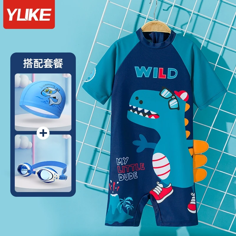 儿童泳衣男童连体男孩小童中大童速干防晒宝宝游泳衣2025新款套装