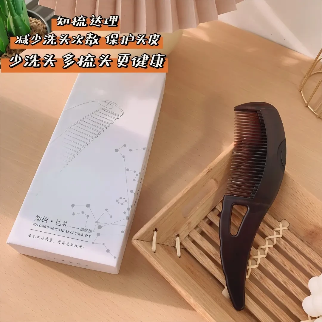 2025新款免洗梳子空空梳去油发梳清洁按摩梳护理皮控油去屑