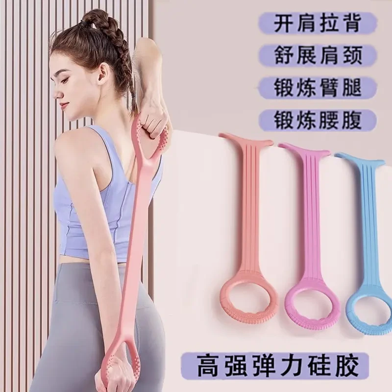 拉力器女开背八字拉伸带弹拉力绳开肩练背部瑜伽锻炼健身拉筋神器
