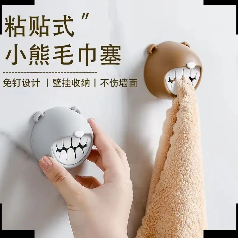 萌趣可爱小熊毛巾塞免打孔毛巾收纳冰箱浴室阳台粘胶挂钩卫生D503