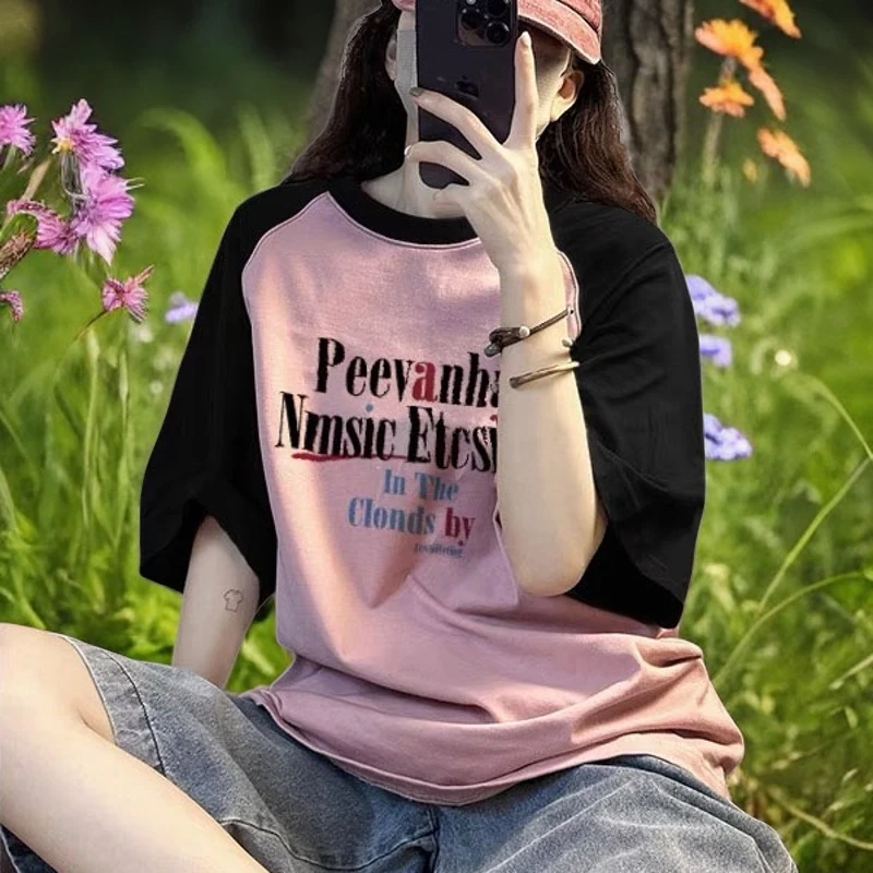 【富婆同学会】外贸原单小众美式拼接撞色插肩短袖t恤ins复古上衣潮