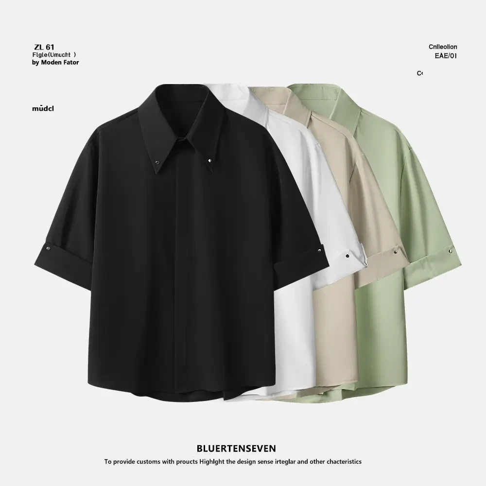 男士夏季凉感冰丝休闲宽松纯色薄款衬衫