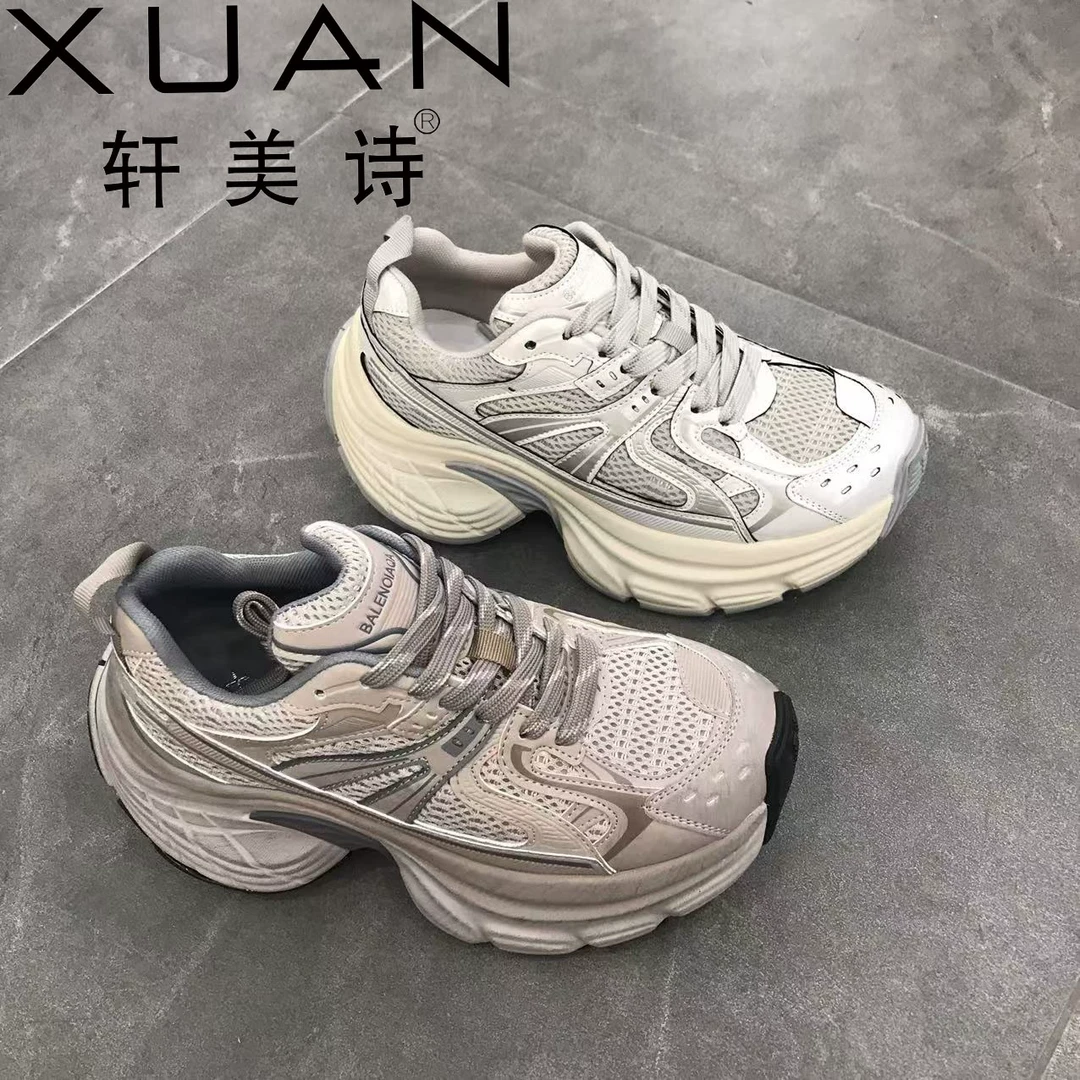 513-50080轩美诗老爹鞋2025新款早春双网鞋透气运动百搭休闲鞋女