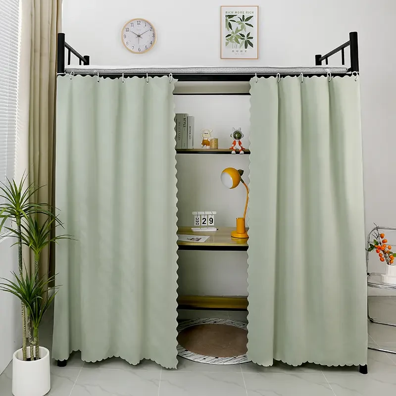 简约纯色大学生宿舍床帘遮光单人床上铺下铺学生宿舍床幔寝室床围