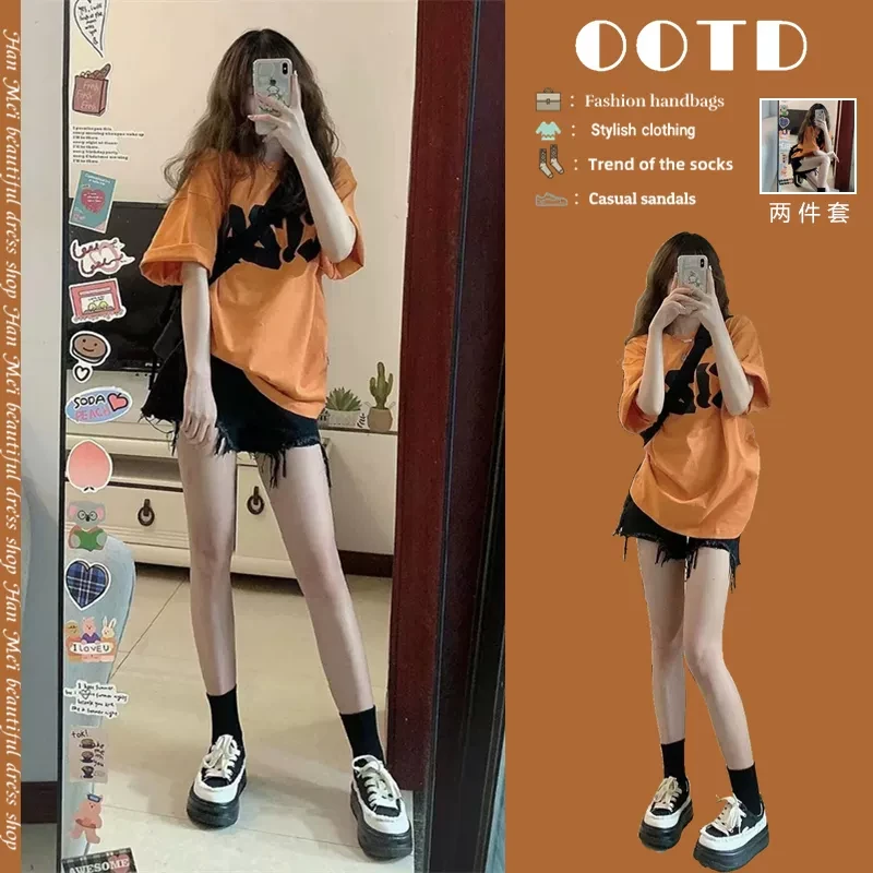 短袖正肩t恤女ins夏装搭配一整套小个子穿搭活泼减龄上衣短裤套装