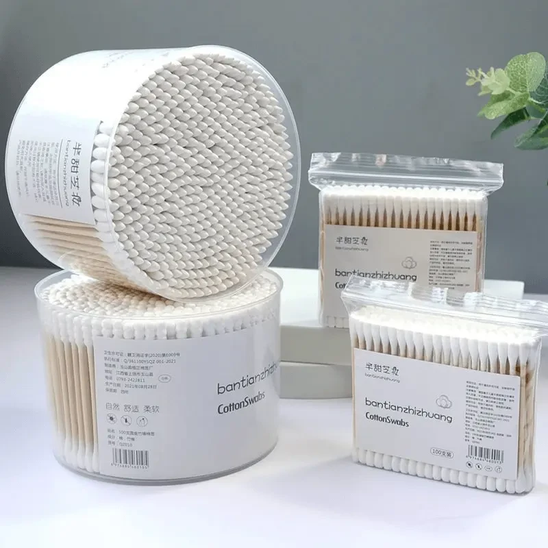 棉签双头棉签木棒多功能化妆用棉棒掏耳朵家用一次性棉棒挖耳朵