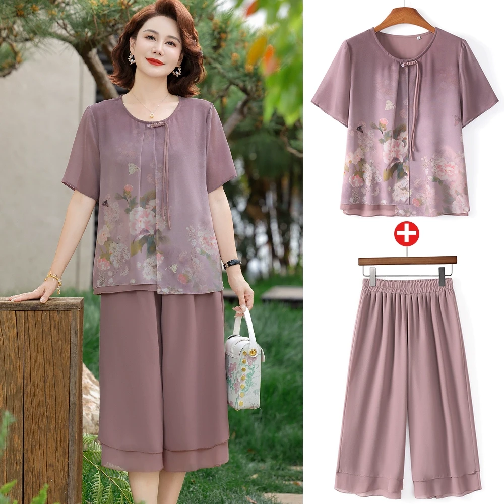 母亲节妈妈装夏装套装洋气宽松遮肚上衣中老年人女衣服薄款两件套